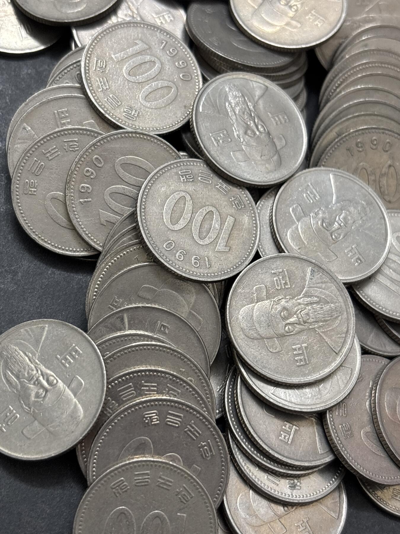 文馨钱币收藏 2026新年第五场（第 291 场）【长期接代拍品】