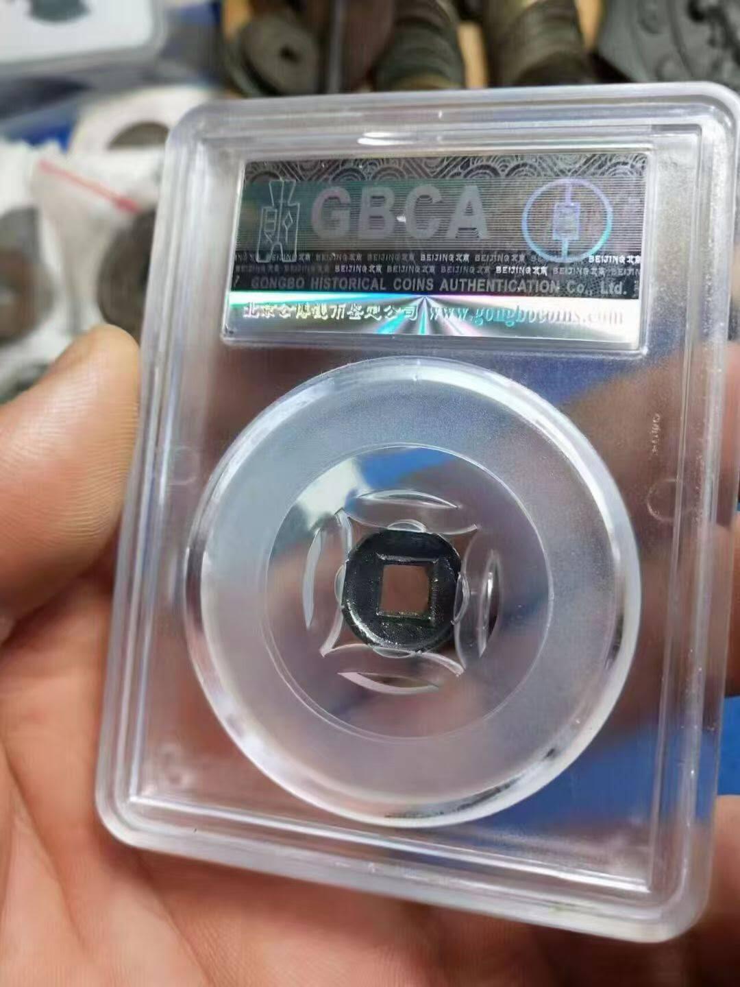 美品小泉直一一枚，品相非常不错实物更，机不可失时不再来；喜欢的朋友联系。