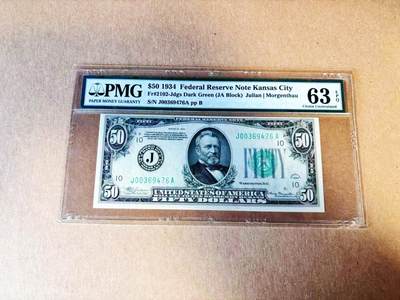 【Blue Auction】世界纸币精拍第781期——18级TOP拍卖/信誉/品质/专业/高效💫 - 美国 1934年50美金 少见堪萨斯版 PMG63EPQ 