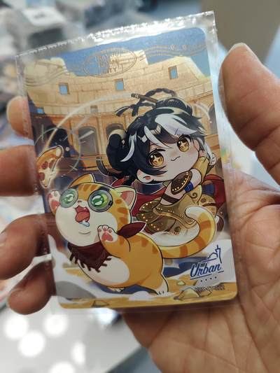 秋原瞳的小店第三十五期（年终大促2/3.进货入册的千万别错过，年味越来越浓了，无限接近快乐的时候那是最快乐的） - 卡游抽卡机城市卡