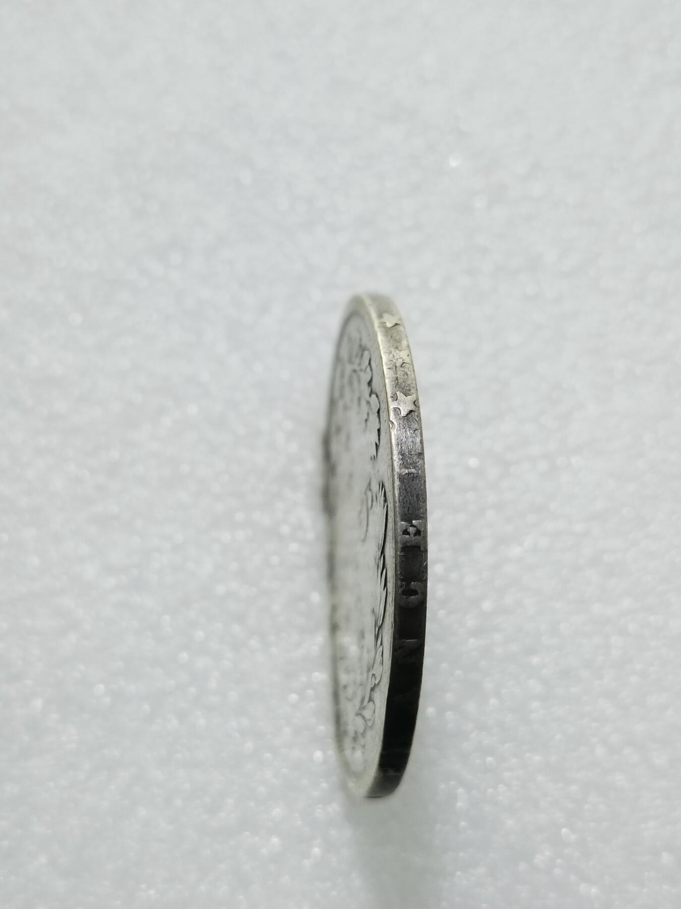 天下钱庄专场欢迎参拍 法国菲利普一世银币