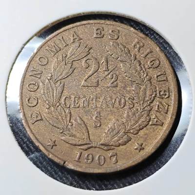 KK钱币收藏小铺  第398期 百期特拍（四拍之二） 2月预留时间 周末发货 -  1907智利2.5分铜币