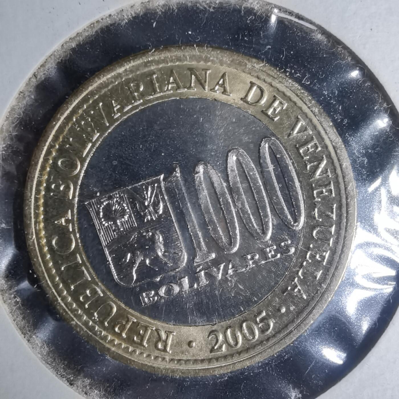 沼泽如烟--第981场 委内瑞拉2005年1000玻利维亚