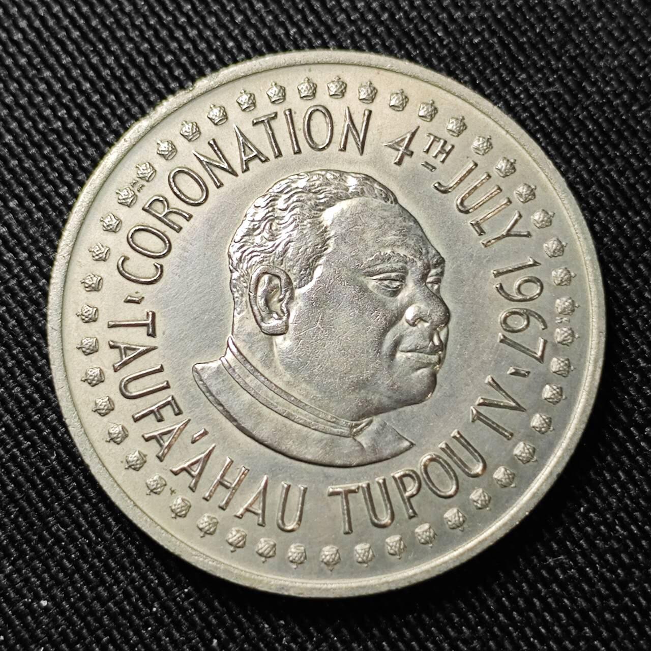 KK钱币收藏小铺  第398期 百期特拍（四拍之二） 2月预留时间 周末发货  1967汤加50分纪念币