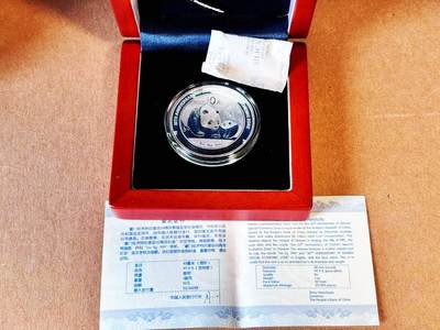 【Blue Auction】世界纸币精拍第781期——18级TOP拍卖/信誉/品质/专业/高效💫 - 【带盒带证书】厦门经济特区建设30周年 2011年熊猫加字银币 含1盎司纯银