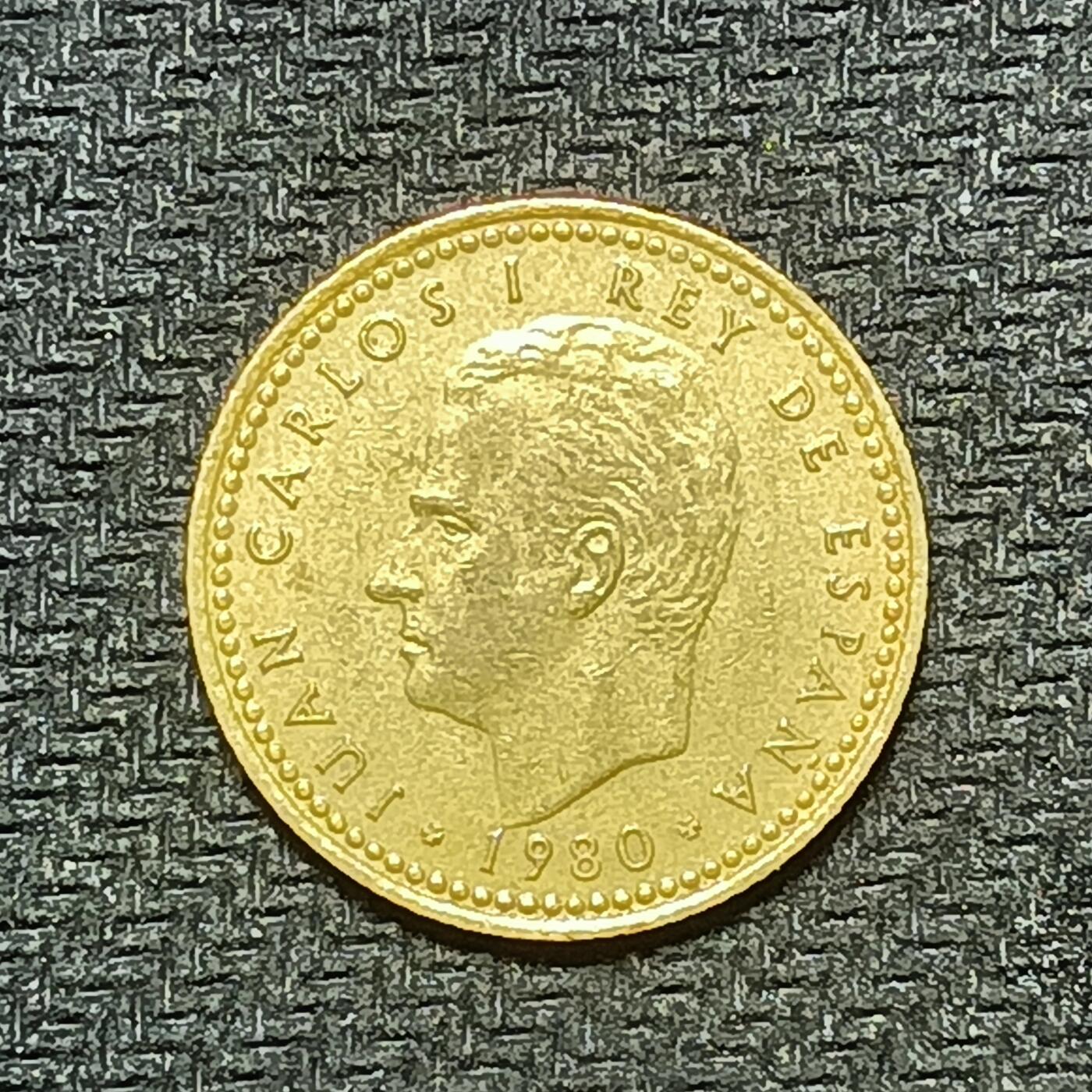 逸泉钱币2026B世界钱币纪念币纸币第八组B831-1230 995西班牙1比塞塔