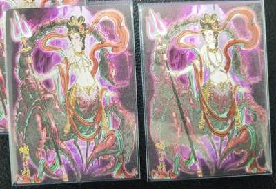 阳大大卡牌拍卖第97期（持续收拍品，周六晚上九点截拍，进群福利早知道） - 【艺术版】焱卡文化 彫仙  蝎子精 三服饰