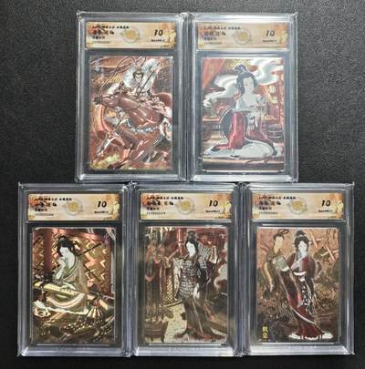 天玑星卡拍第167期《2.2周一截拍》持续收拍收评中 满赠卡需备注 - 焱卡文化 燎原三国 龙骧虎跃 彫仙 吕布 貂蝉 小乔 孙尚香 甄宓 浮雕折光 五张 CCG10