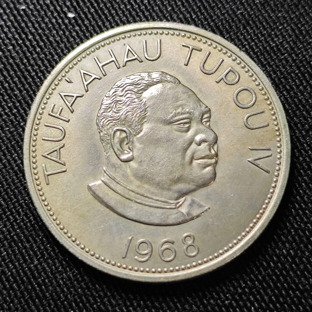 KK钱币收藏小铺  第398期 百期特拍（四拍之二） 2月预留时间 周末发货 1968 汤加50分