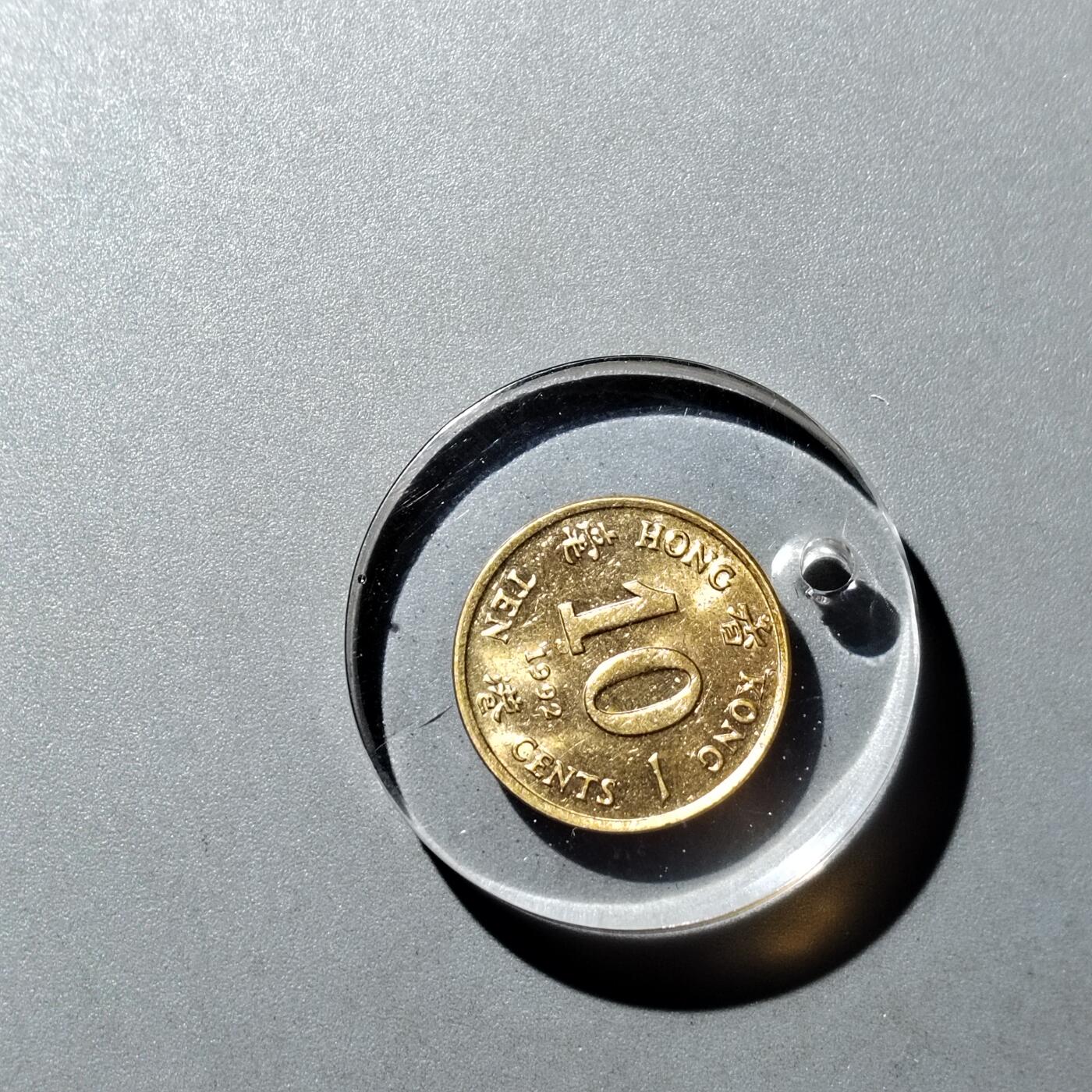 PCAI钱币  31-743  钱币礼品与钱币钥匙扣专场 钱币钥匙挂牌  自行配链子