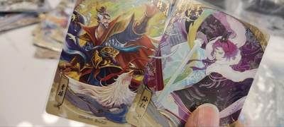 秋原瞳的小店第三十五期（年终大促2/3.进货入册的千万别错过，年味越来越浓了，无限接近快乐的时候那是最快乐的） - 卡游三国流芳传韵一对曹操孙权