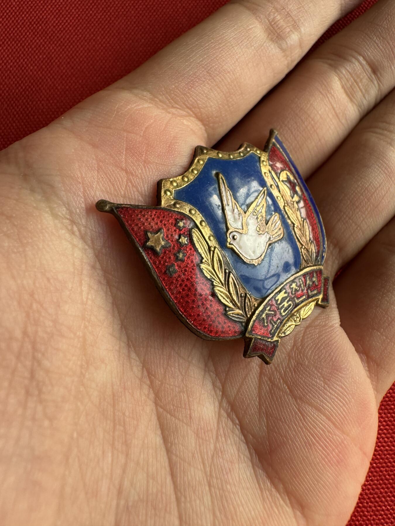 五哥徽章群   31号周六晚上八点4群联拍 铜章