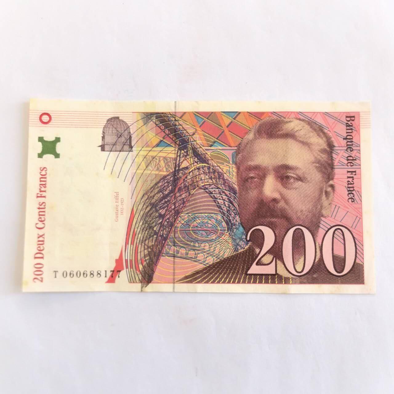 各国外币第110期 法国200法郎85品 尾77