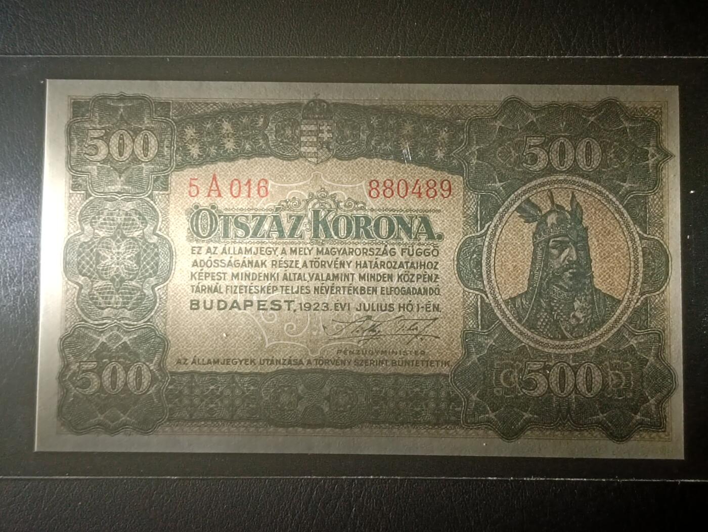 2026二月第一期，总215期 匈牙利1923版500克朗UNC，匈雅提王，少见匈牙利早期品种