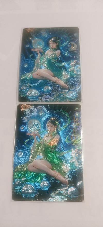 皮卡丘玩转卡牌第三期（接拍中，无佣金，） - 奇点，常曦冷烫粗闪一对