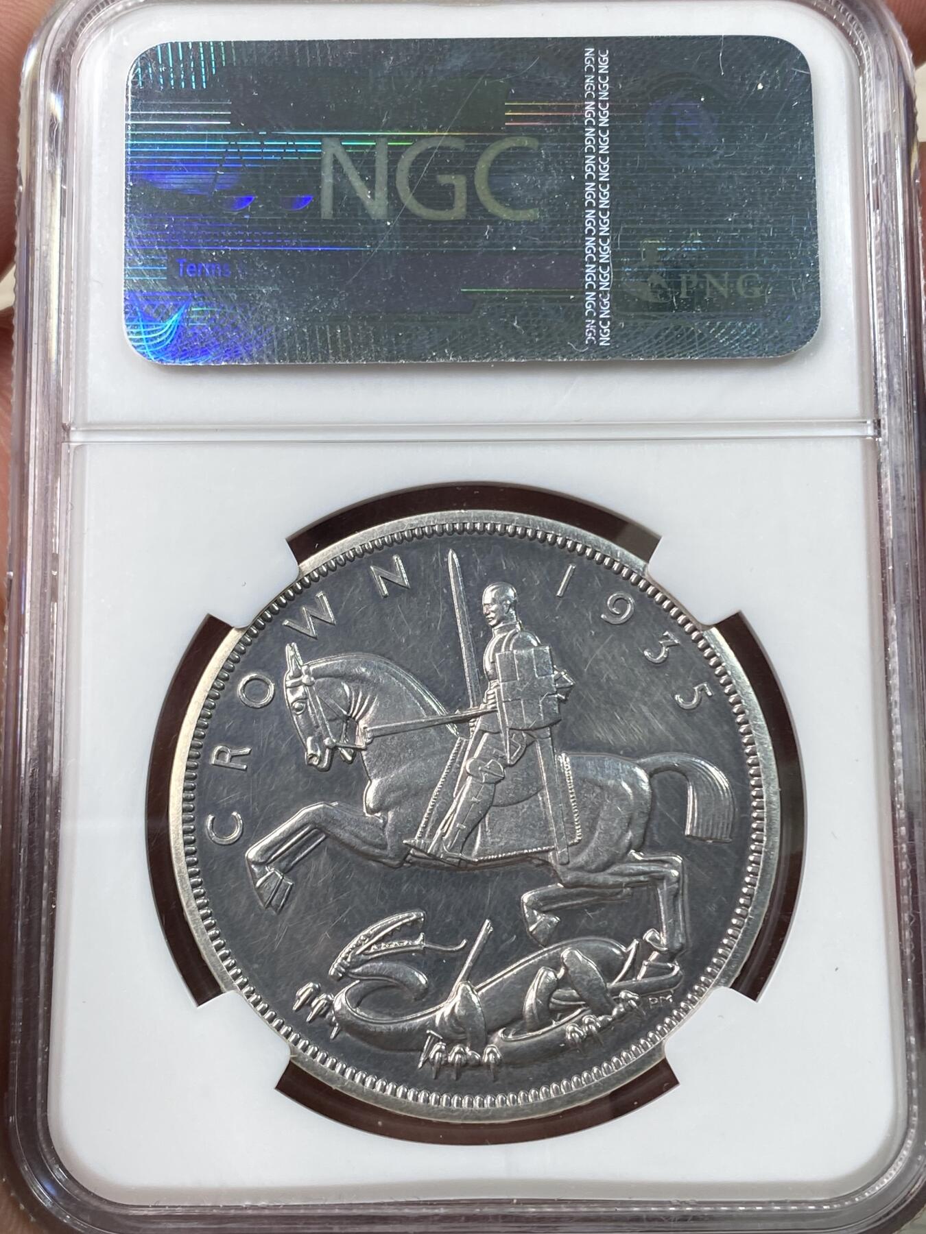 万国钱币拍卖第060期（万国六十期纪念大拍）