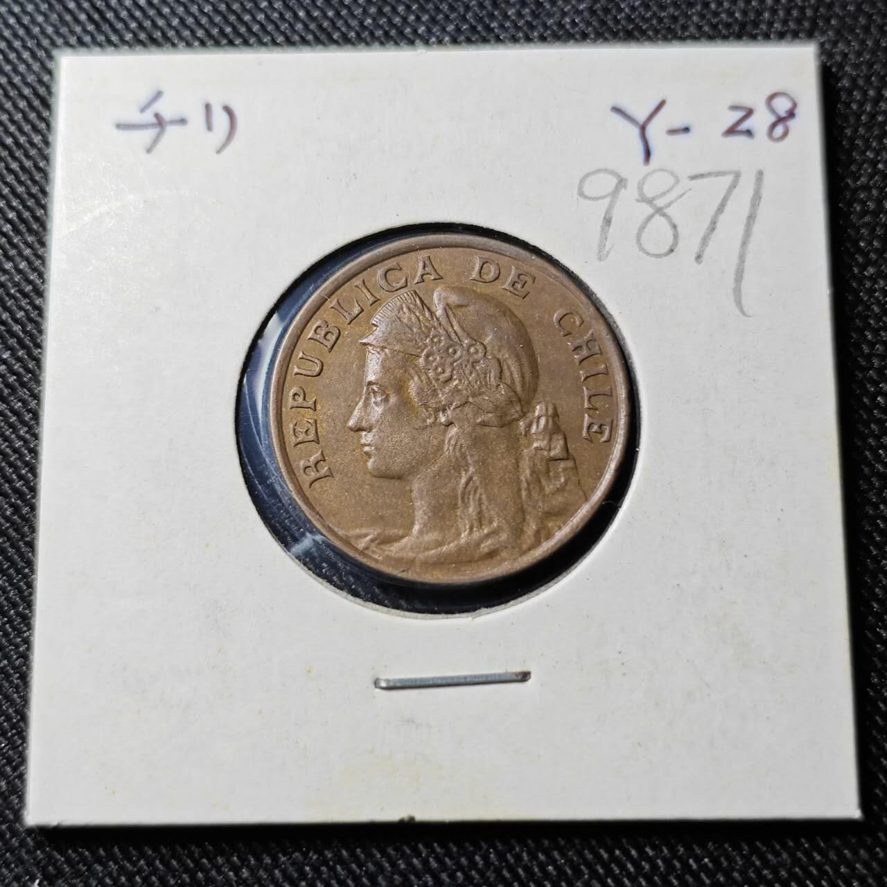 KK钱币收藏小铺  第398期 百期特拍（四拍之二） 2月预留时间 周末发货  1919智利2分铜币 深打状态！