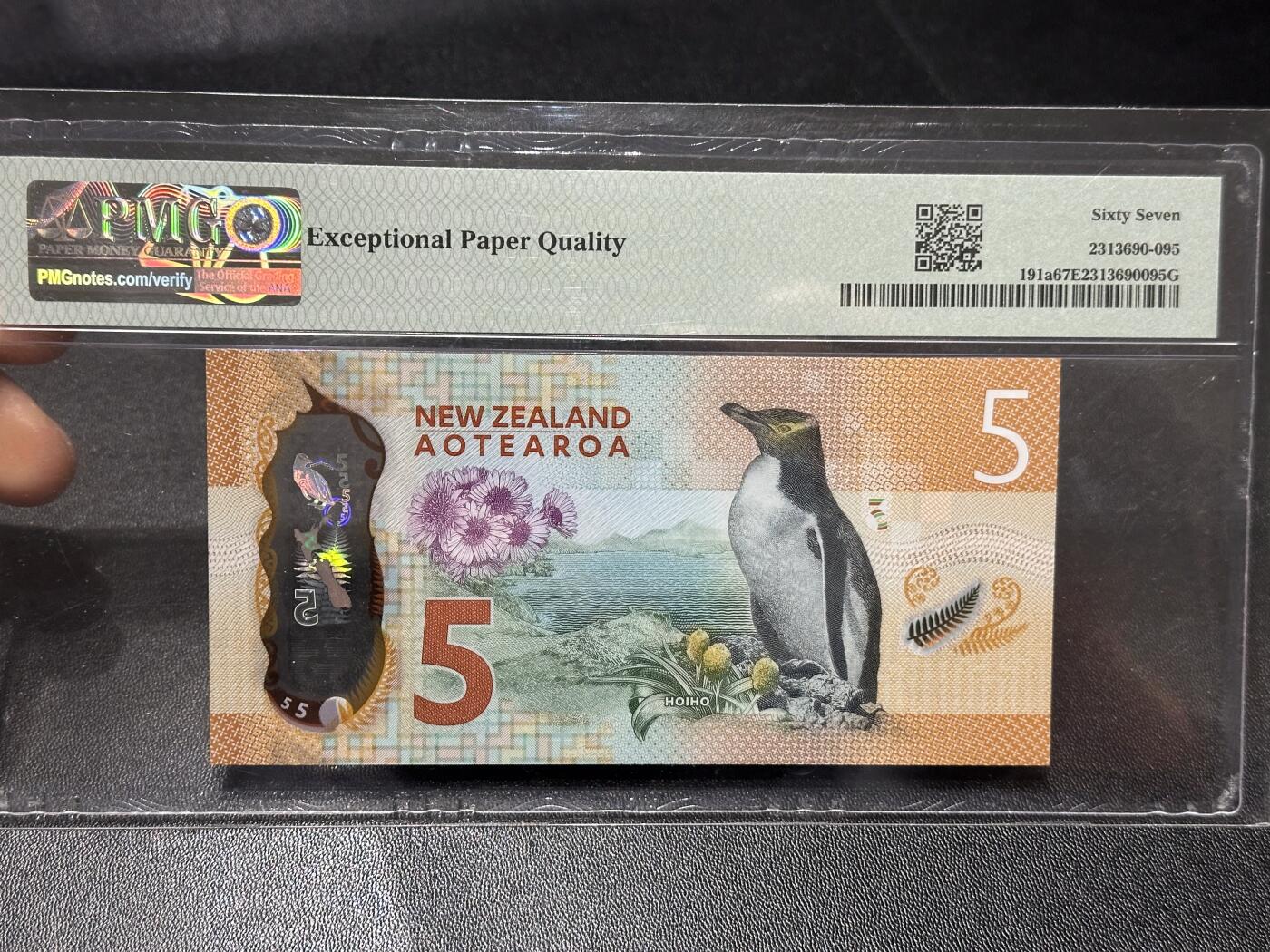 《外钞收藏家》第六百零六期（精品场）（本平台长期征集拍品、欢迎藏友们联系合作） 2016年新西兰塑料钞5元 PMG67 狮子号8888