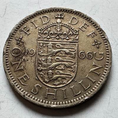 🌹外币初藏🌹🐯2026年第14场  每周二四六晚8️⃣点 接代拍 - 英国1966年一先令