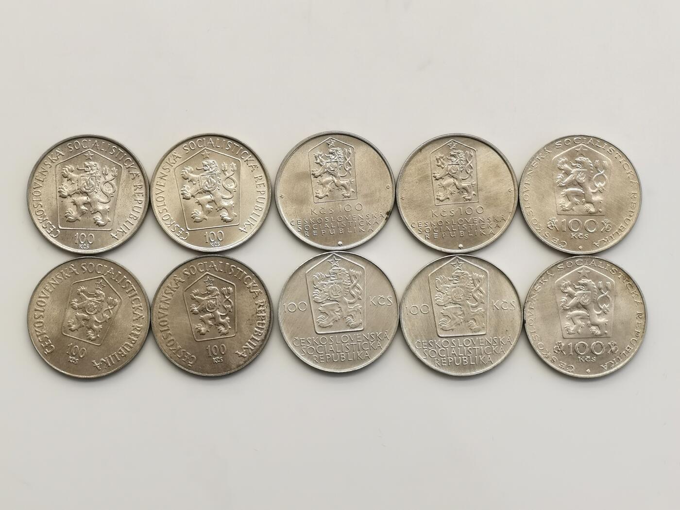 博洋堂世界钱币拍卖第159期（全场包邮） 捷克斯洛伐克100克朗纪念银币一组10枚（5个品种）原卷品相