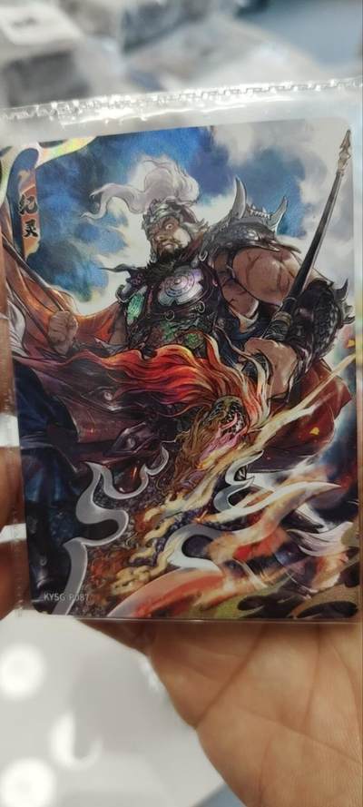 秋原瞳的小店第三十五期（年终大促2/3.进货入册的千万别错过，年味越来越浓了，无限接近快乐的时候那是最快乐的） - 卡游三国活动卡纪灵