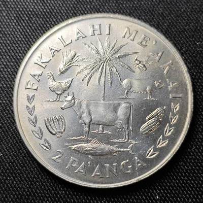 KK钱币收藏小铺  第398期 百期特拍（四拍之二） 2月预留时间 周末发货 -  1978汤加2潘果农粮纪念币 大镍币