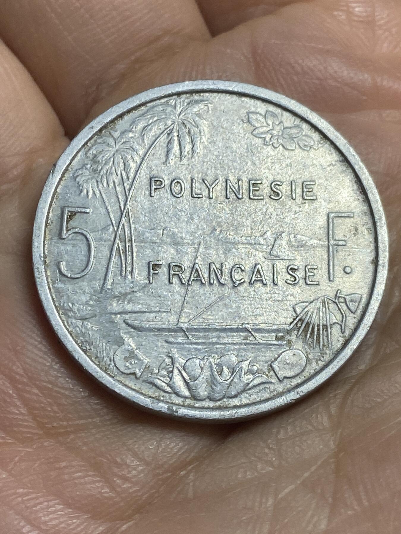 2026年第十六场(总第一百八十五场）外国好品散币场(免佣金) 法属波利尼西亚🇵🇫1965单年份5法郎(第一套，Owl–猫头鹰标)