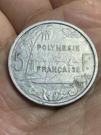 2026年第十六场(总第一百八十五场）外国好品散币场(免佣金) - 法属波利尼西亚🇵🇫1965单年份5法郎(第一套，Owl–猫头鹰标)