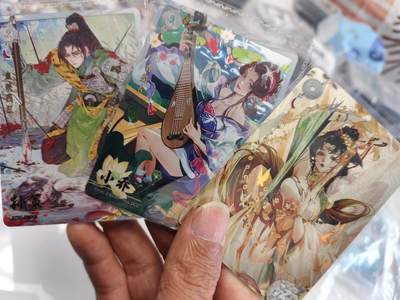 秋原瞳的小店第三十五期（年终大促2/3.进货入册的千万别错过，年味越来越浓了，无限接近快乐的时候那是最快乐的） - 卡游三国精选白玉图3张，貂蝉，小乔，孙策