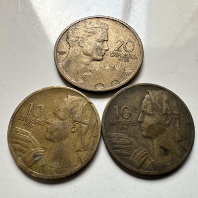 🌹外币初藏🌹🐯2026年第14场  每周二四六晚8️⃣点 接代拍 - 南斯拉夫1955年三枚