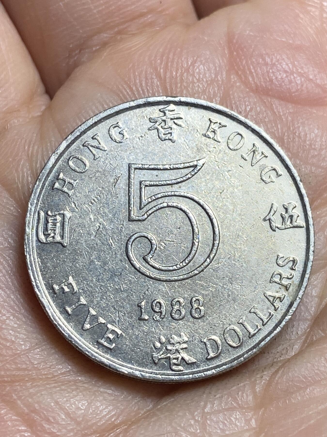 2026年第十六场(总第一百八十五场）外国好品散币场(免佣金)