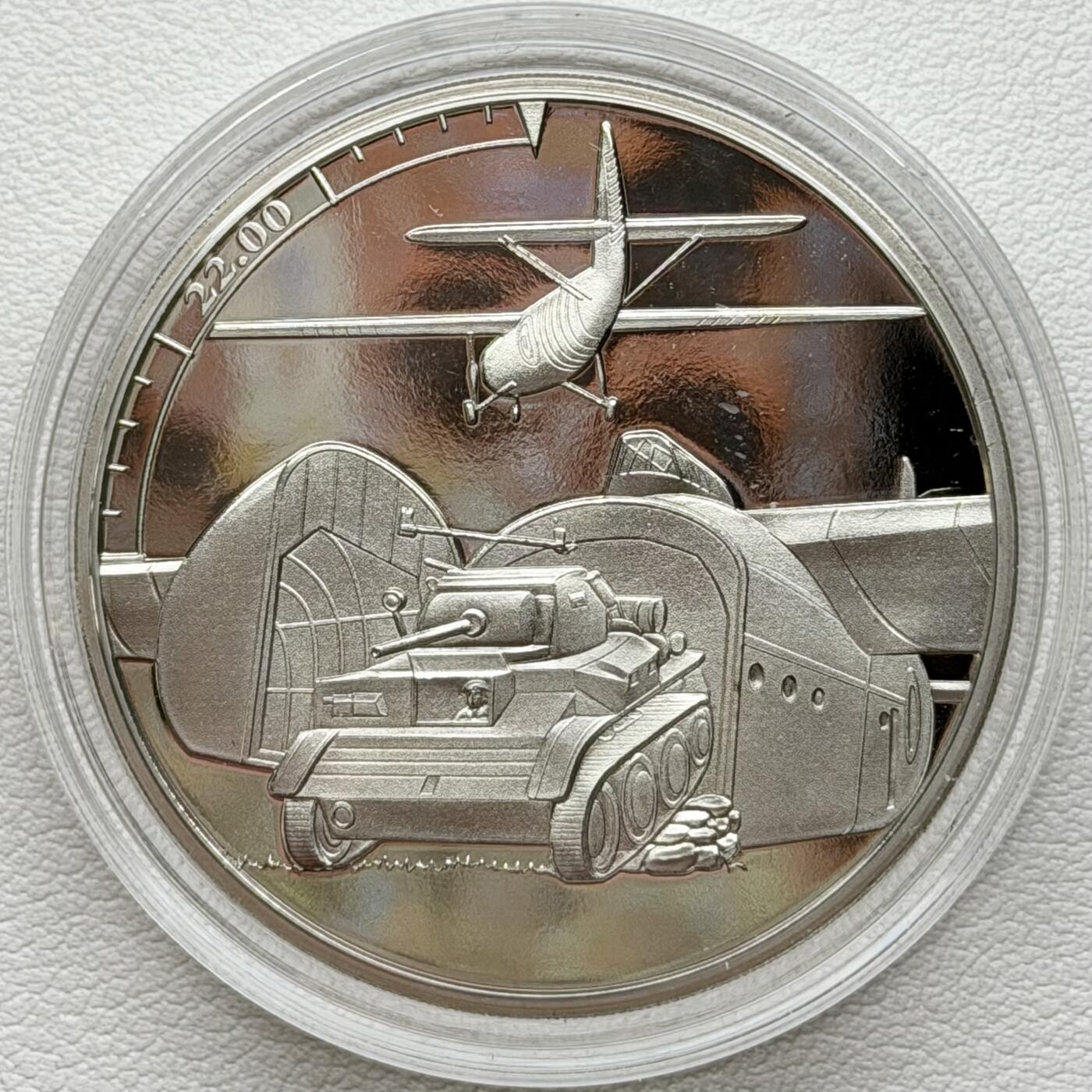 ＜星葵🌻钱币社＞散币克朗场第69期·2月3日发货 根西岛2019年诺曼底登陆24小时·22点·滑翔机卸载物资5镑克朗型精制纪念币