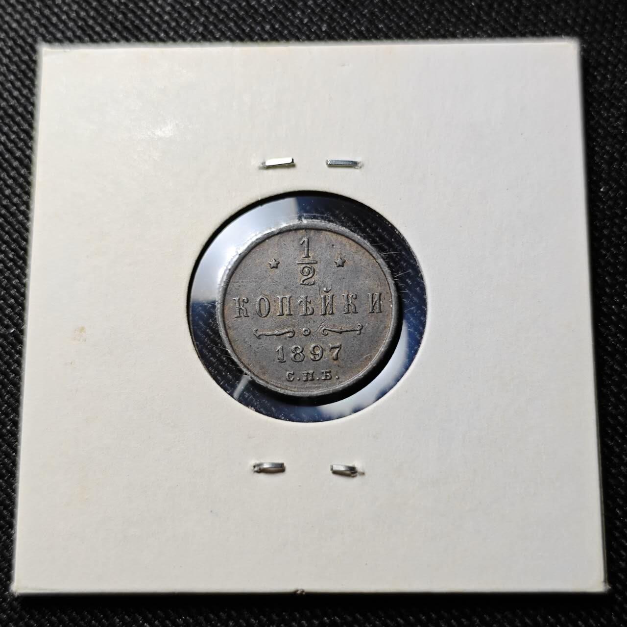 KK钱币收藏小铺  第398期 百期特拍（四拍之二） 2月预留时间 周末发货