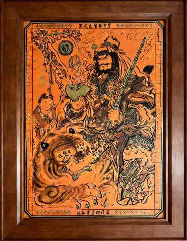 阳大大卡牌拍卖第97期（持续收拍品，周六晚上九点截拍，进群福利早知道） - 不二猿贺岁版画【赵公明】 限量66张 带编号和签名 26/66 大小:38*53CM 【除邪祟 时运通】收藏佳品 带防伪贴纸 图框为展示