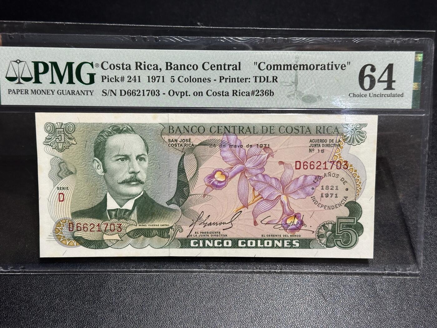 《外钞收藏家》第六百零六期（精品场）（本平台长期征集拍品、欢迎藏友们联系合作）