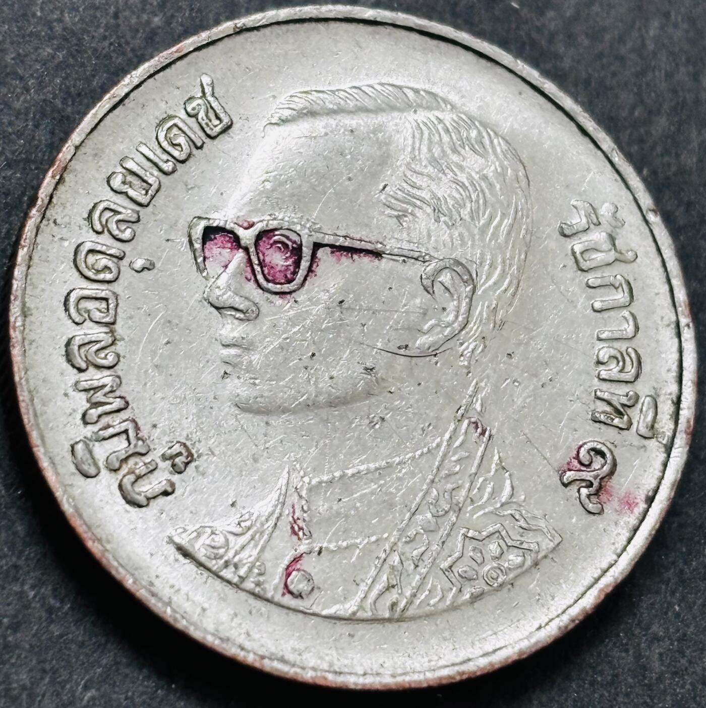 文馨钱币收藏 2026新年第五场（第 291 场）【长期接代拍品】