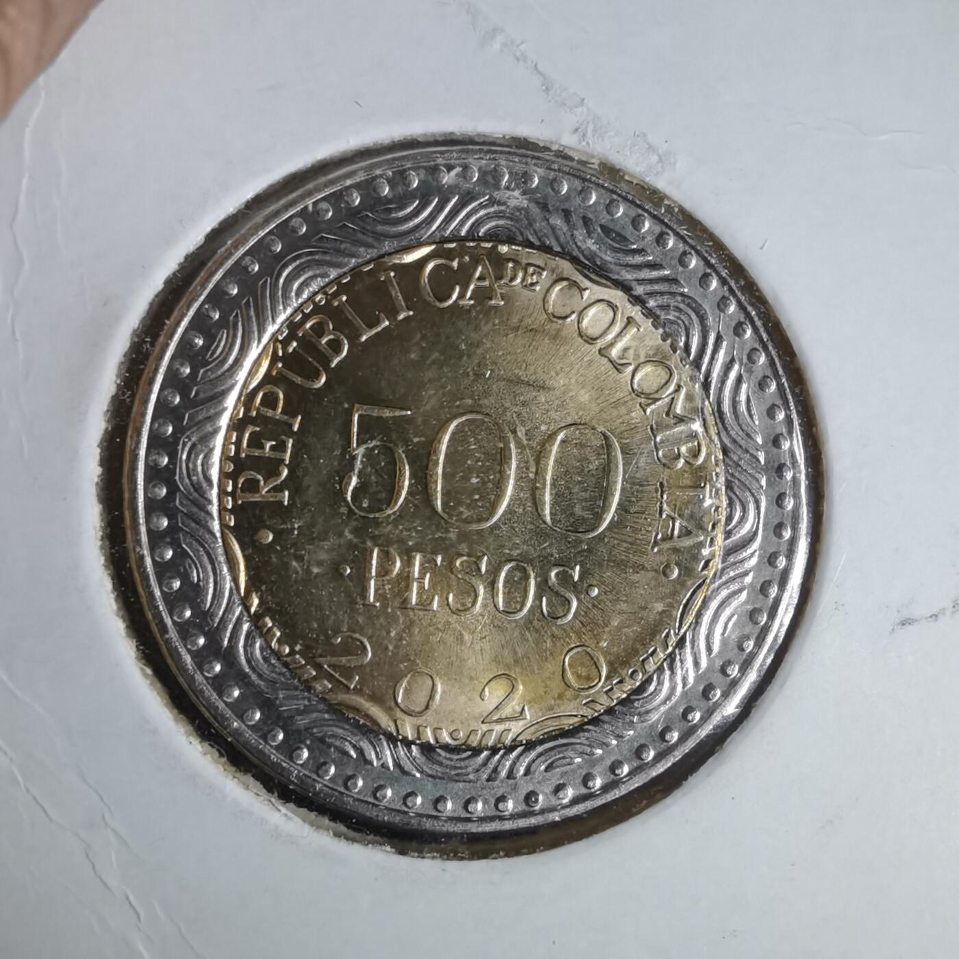 沼泽如烟--第981场 哥伦比亚2020年500比索