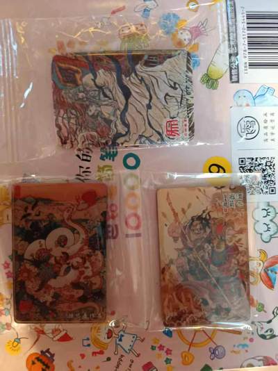 春节前倒数第二场！！龙虎卡牌-七四场（满200元包邮，无佣金，每周六结拍，欢迎送拍） - 冰箱贴 3枚