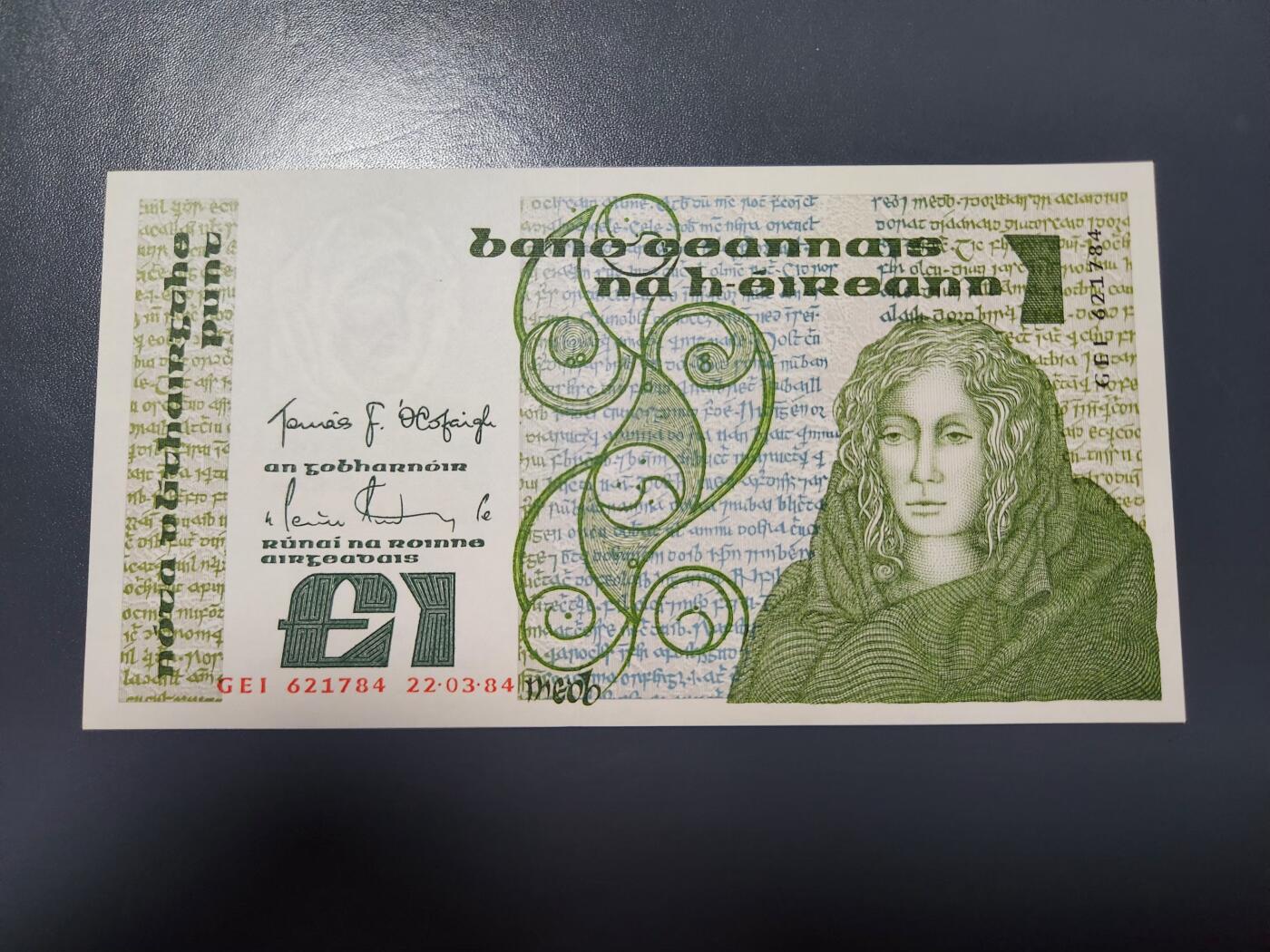 1月31号晚上8点 外国纸币自动截拍第16场 1镑新品