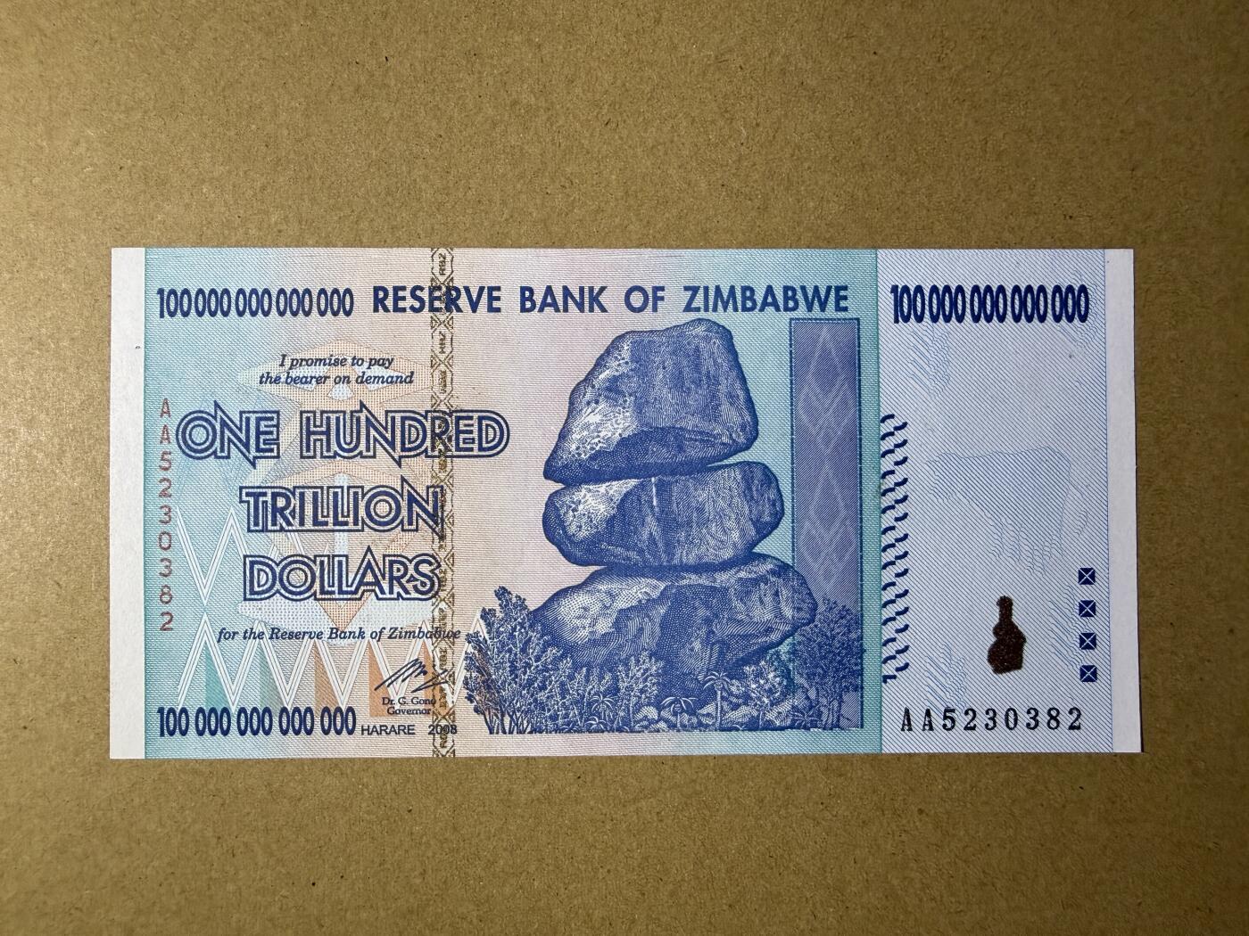 《艾美收藏》第230期-2.1周日外币年前精品场