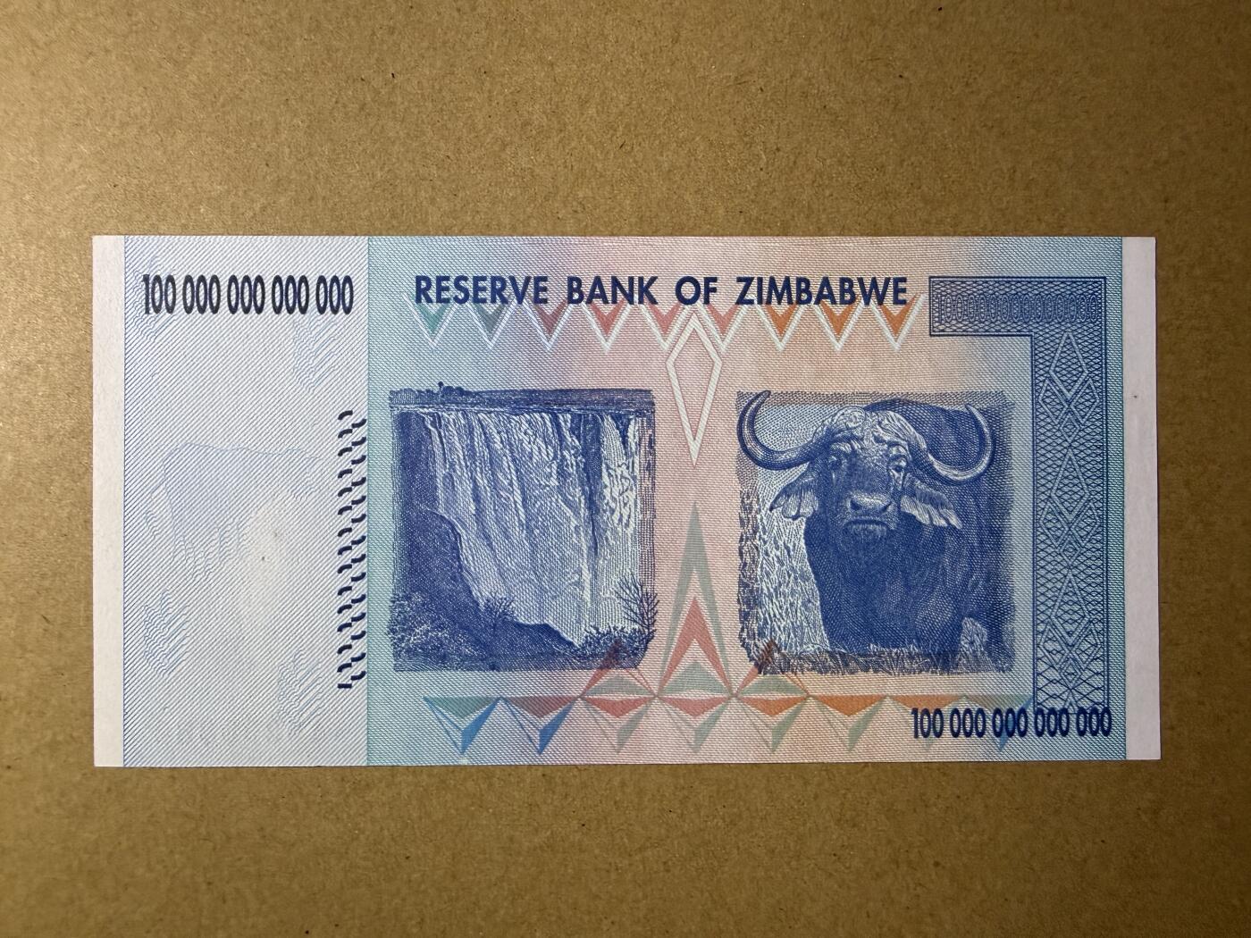 《艾美收藏》第230期-2.1周日外币年前精品场