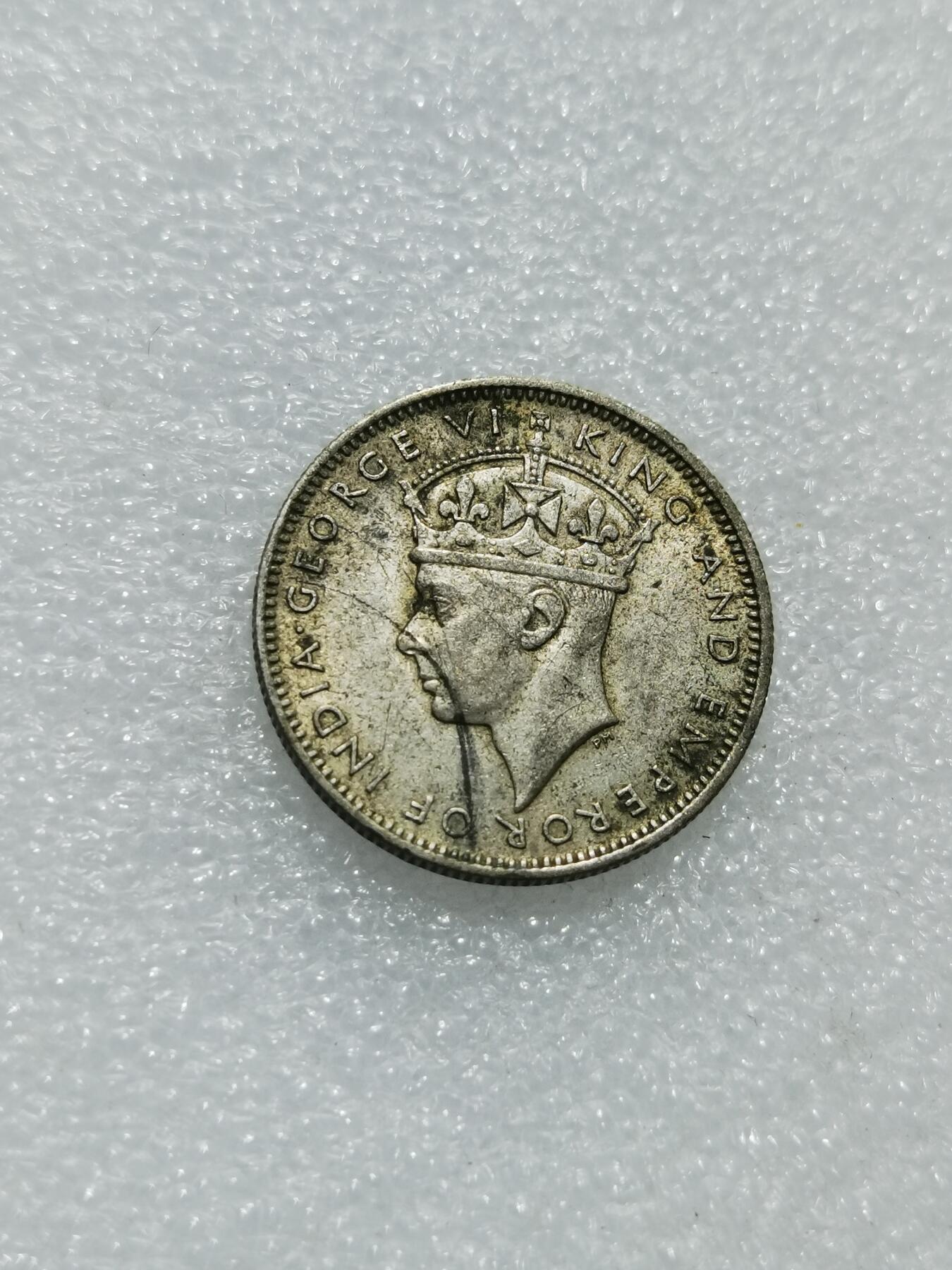 天下钱庄专场欢迎参拍 海峡20分银币