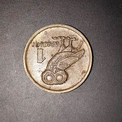 2026C2逸泉钱币C2世界各国纸钞钱币纪念币专场第七场C2 1-420 - 383希腊1德拉克马硬币