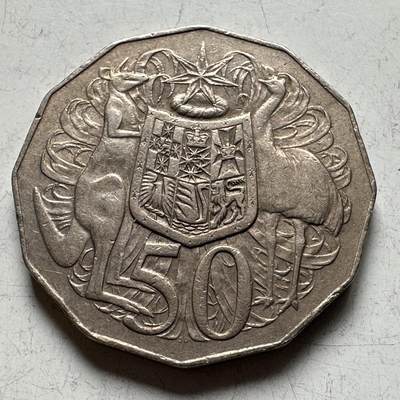 🌹外币初藏🌹🐯2026年第14场  每周二四六晚8️⃣点 接代拍 - 澳大利亚1978年50分