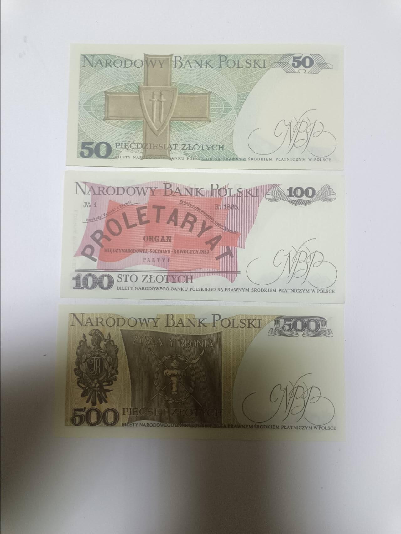 【20260203】非全新纸币和硬币第331场 波兰3张纸币