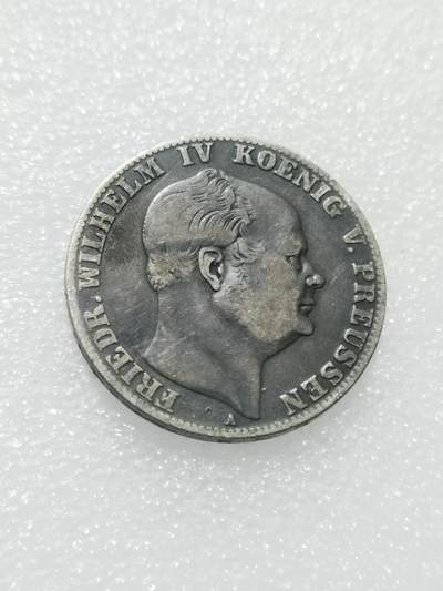 天下钱庄专场欢迎参拍 - 德国普鲁士1泰勒银币