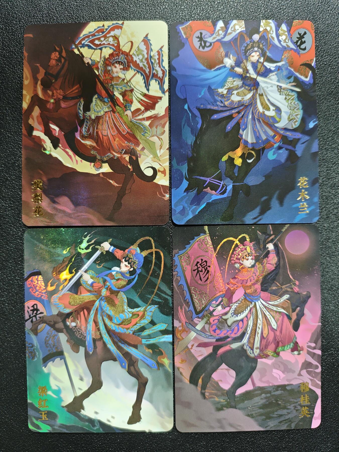 天玑星卡拍第167期《2.2周一截拍》持续收拍收评中 满赠卡需备注