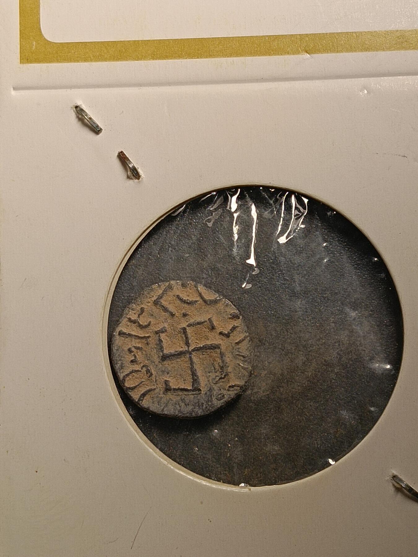 115期新疆红钱粟特钱币丝路钱币专场 丝路钱币版式