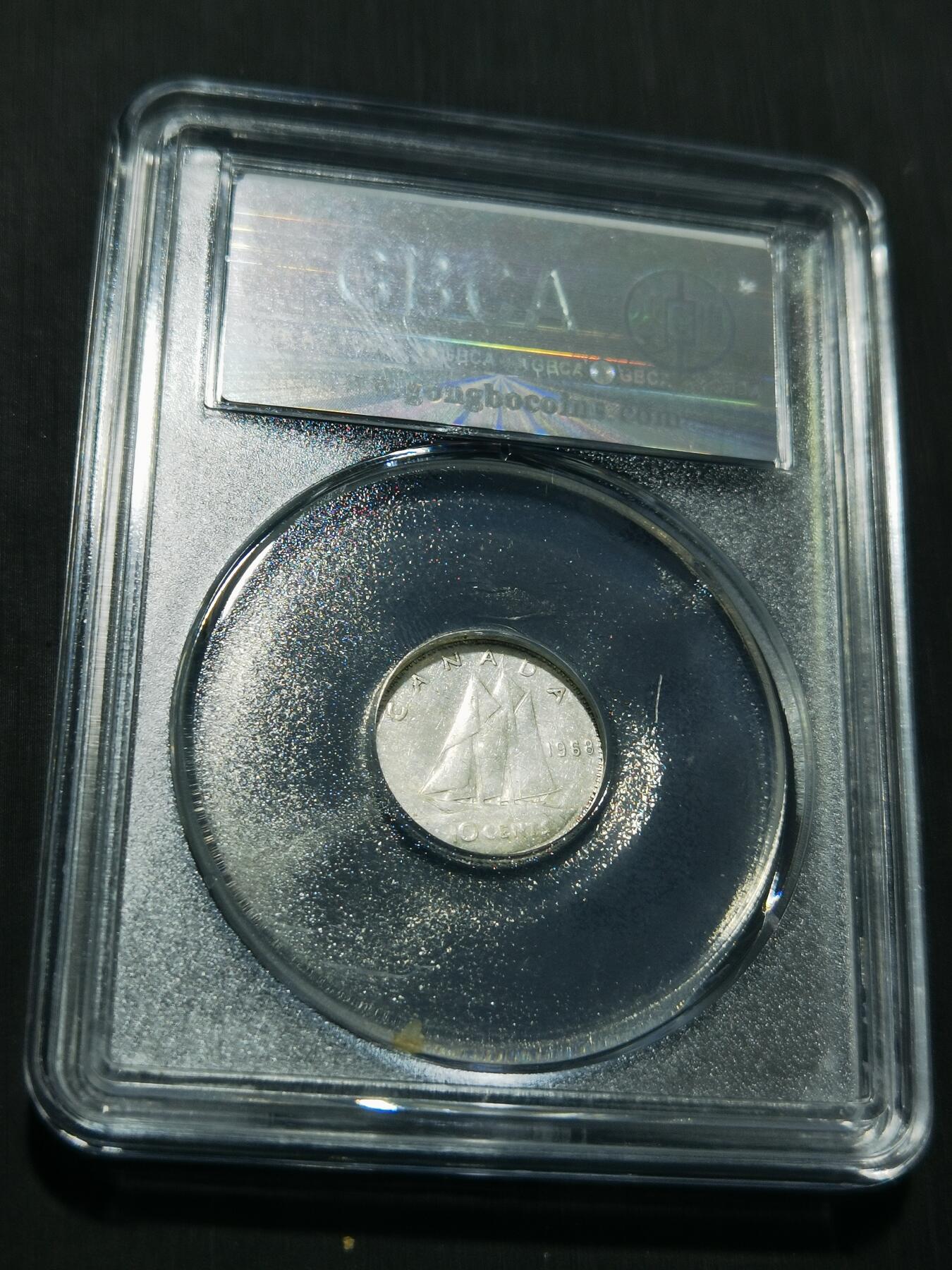 天下钱庄专场欢迎参拍 加拿大伊丽莎白10分银币