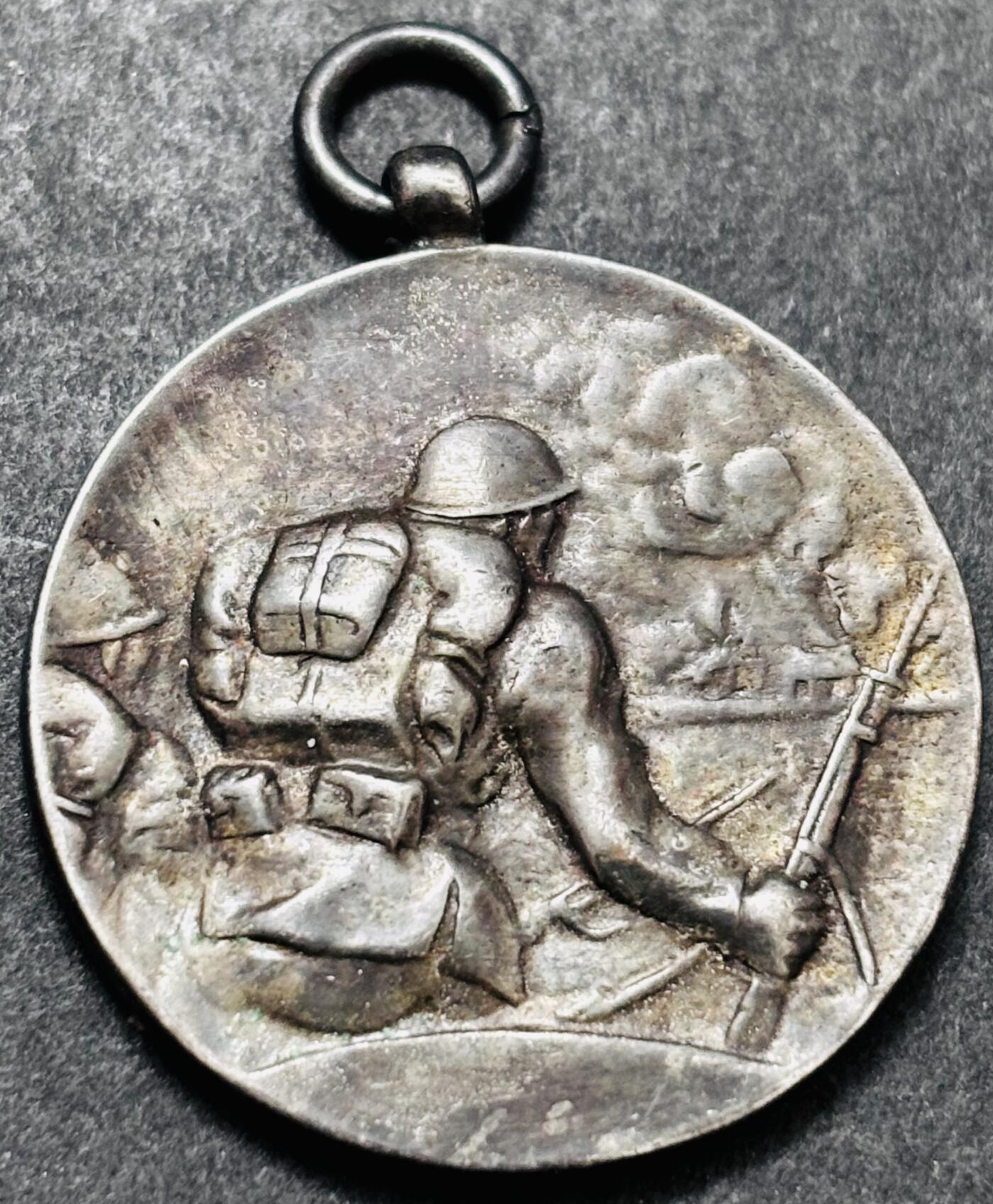 文馨钱币收藏 2026新年第五场（第 291 场）【长期接代拍品】 纪念章，上面写着，伪满洲国关东军九一八事变 2 周年